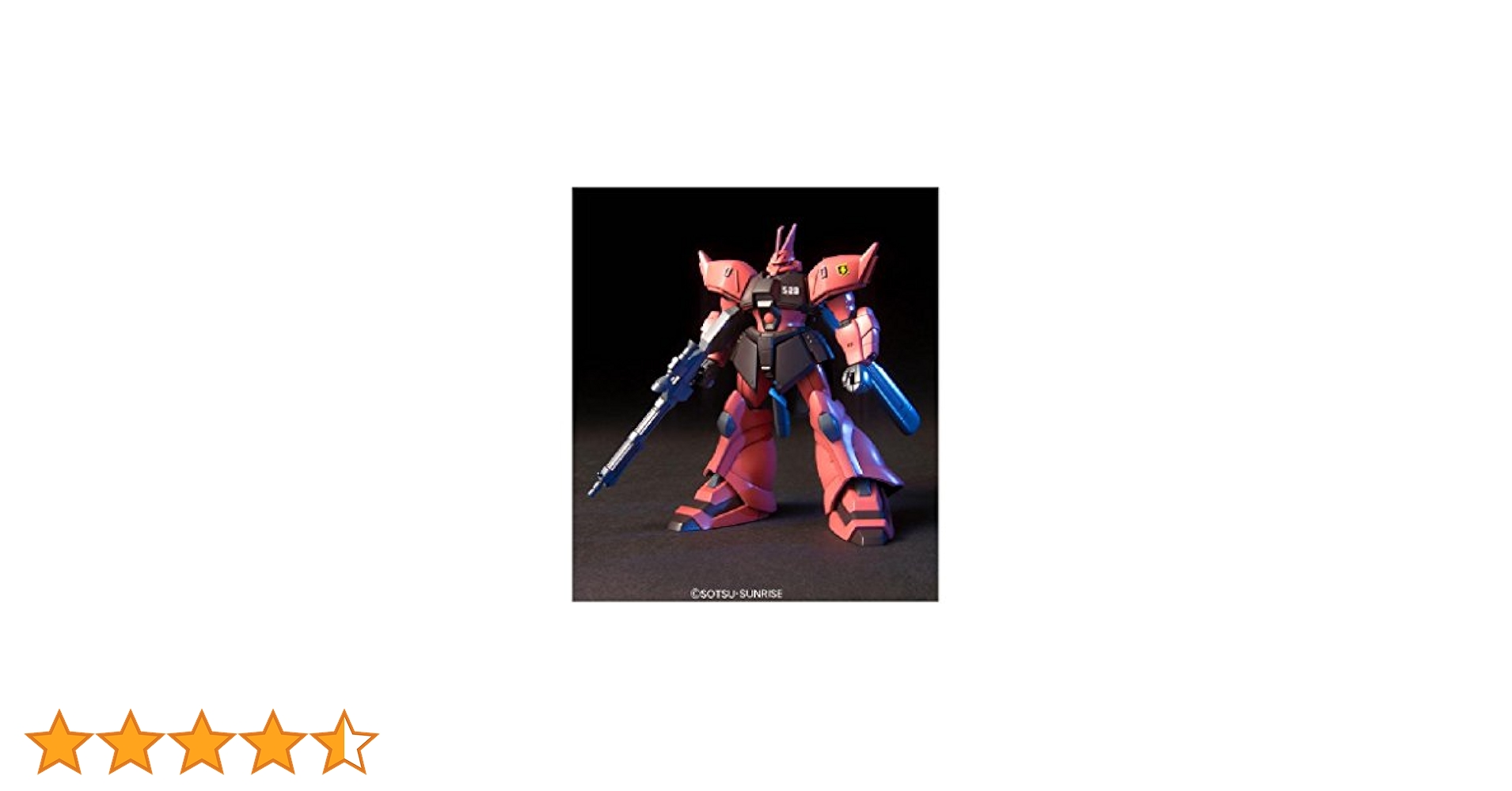 Amazon | HGUC 1/144 MS-14JG ゲルググJ (機動戦士ガンダム0080